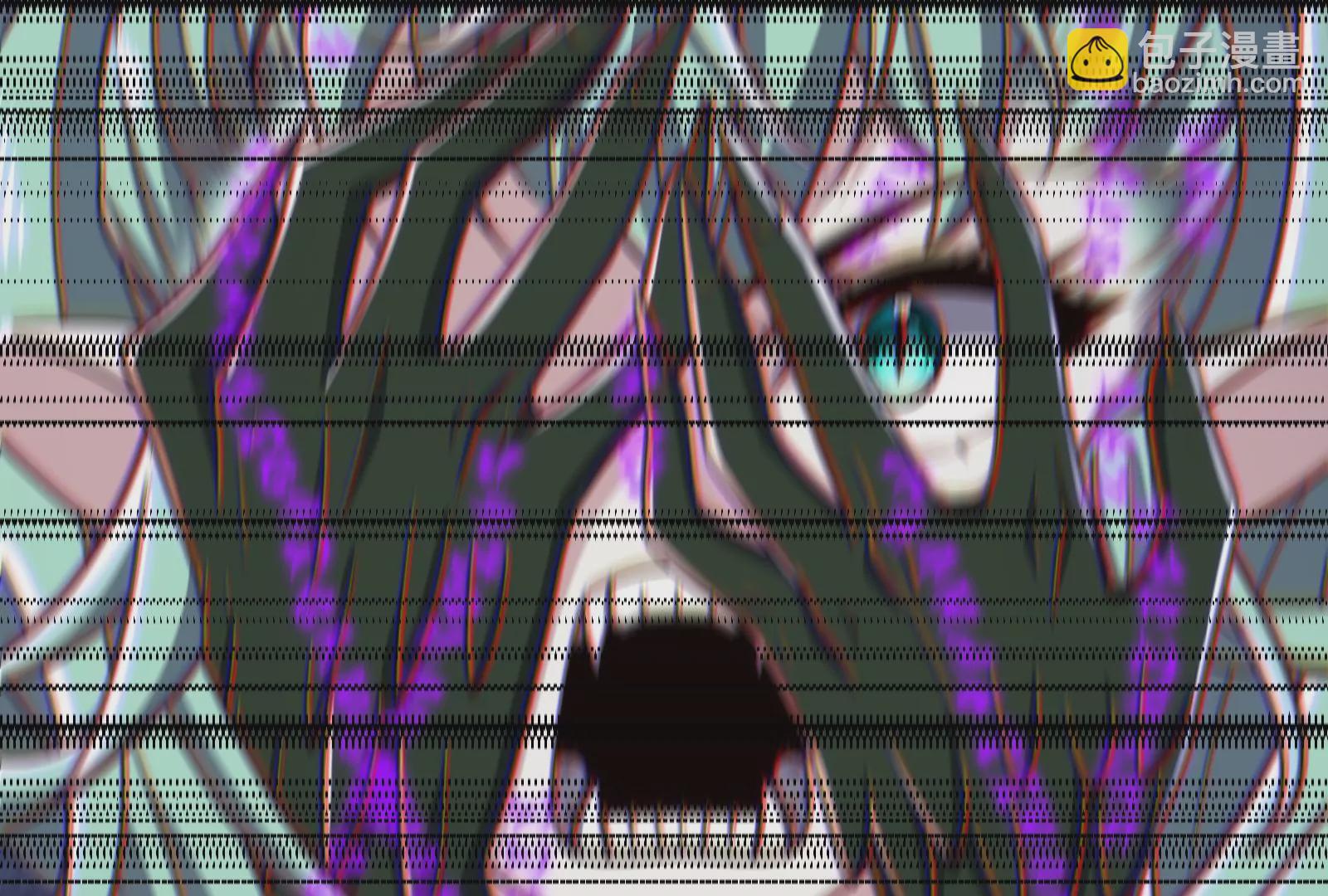 古神遊戲 - 第75話 仇恨！暴怒的蜥蜴娘(2/5) - 8